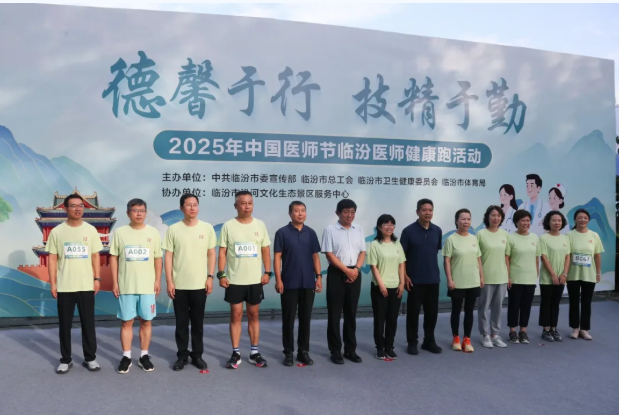 微信图片_2025-08-16_211630_540.png 微信图片_2025-08-16_211630_540.png