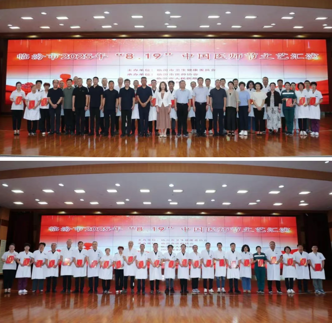 wechat_2025-08-16_214538_312.png wechat_2025-08-16_214538_312.png