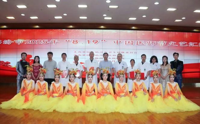 wechat_2025-08-16_220919_786.png wechat_2025-08-16_220919_786.png