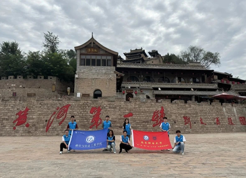 探非遗古韵·助乡村振兴丨南京邮电大学实践队以青春视角记录文化传承脉络