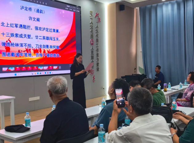 太原小店区：唐风诗社雅集  诗词颂扬民族魂