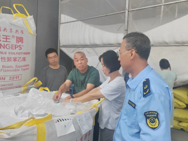 太原小店区市监局开展建筑保温材料质量安全检查