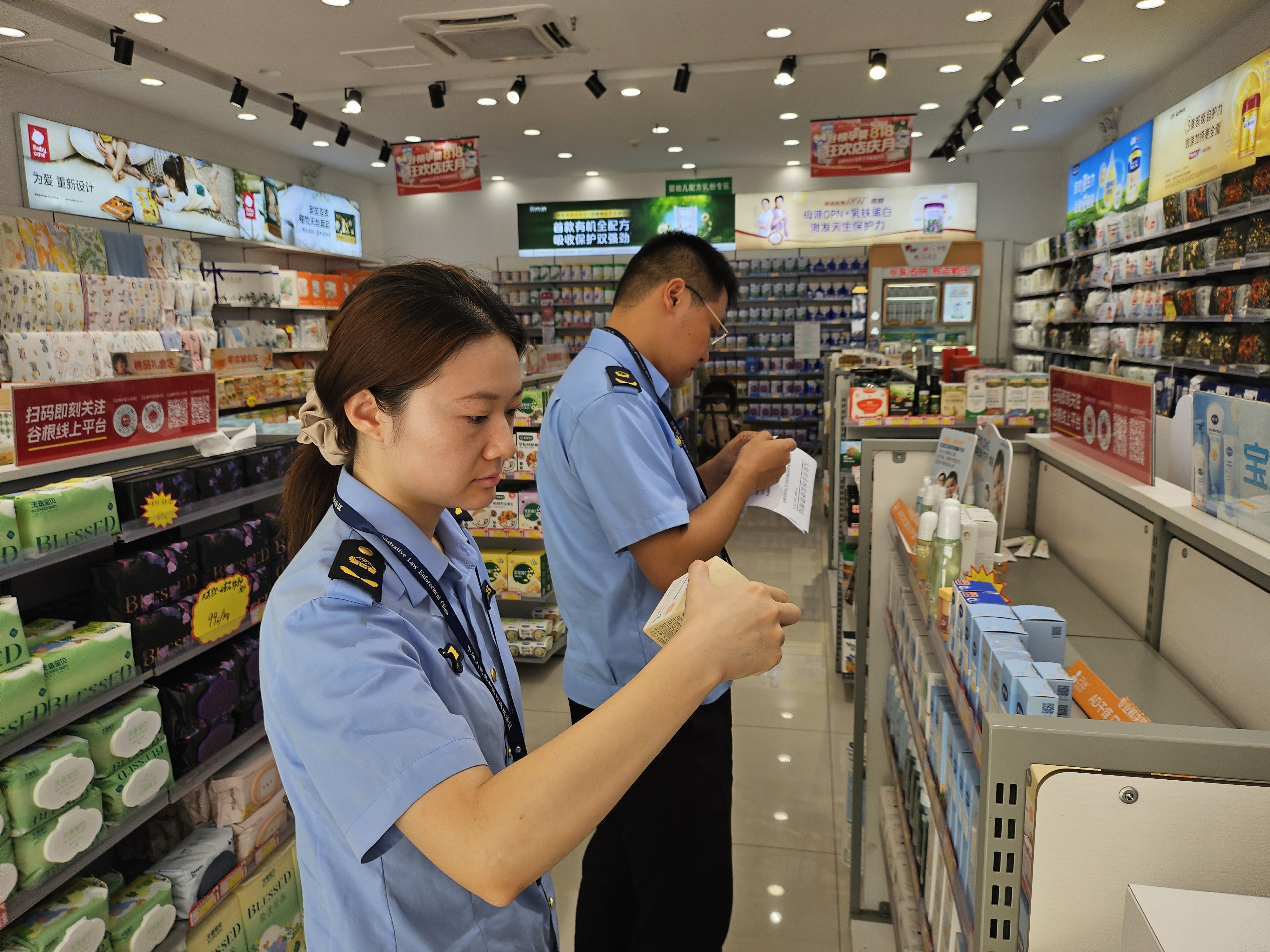 太原杏花岭区与阳曲县市场监管部门开展化妆品联合交叉检查