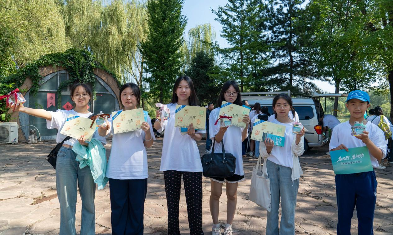 图片5.png 图片5.png