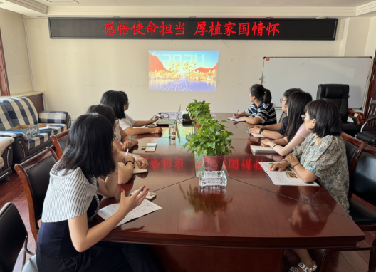 感悟使命担当  厚植家国情怀——太原市政集团辰宇公司开展学习《护航》第一集专题学