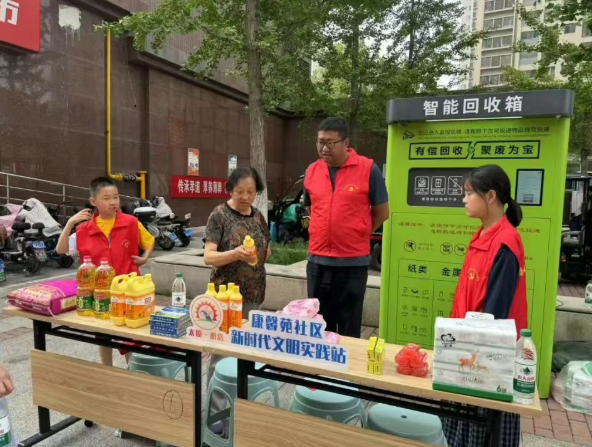 太原小店康馨苑社区：为民服务有温度  基层治理显担当