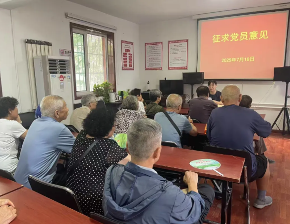 太原迎泽区庙前街道：“三化学习法” 让基层教育形式活起来