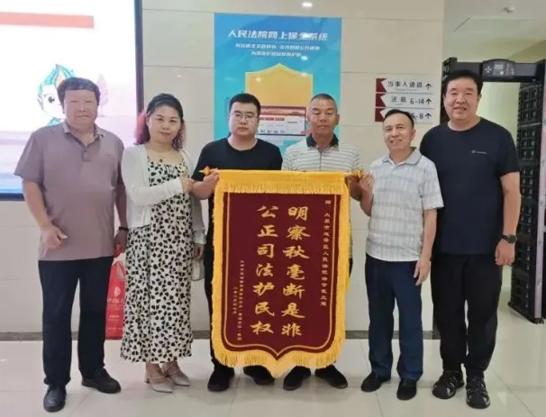 红漆大字变锦旗！调解——太原迎泽区人民法院从侵权纠纷到合伙共赢的化解之路