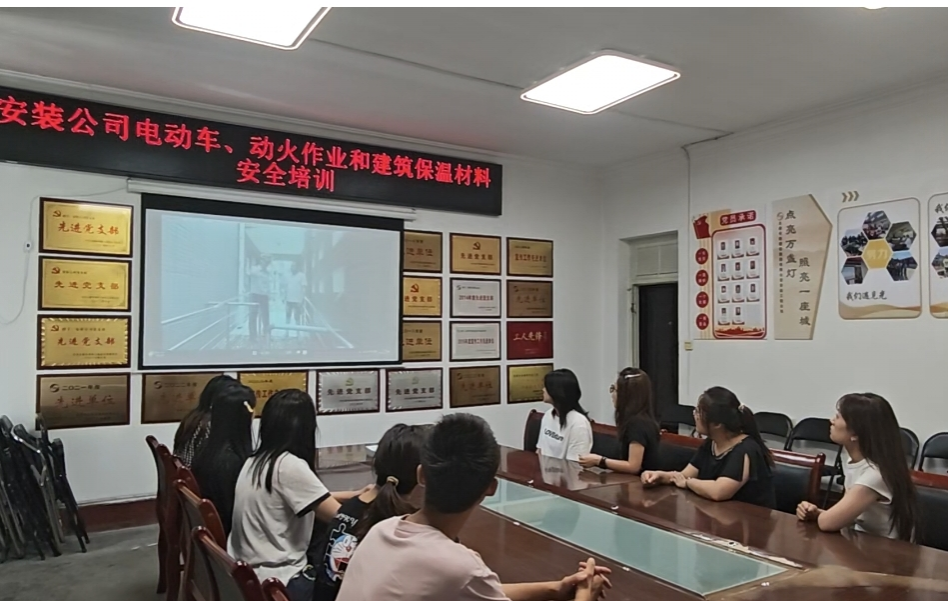 太原市政集团安装公司开展电动车、动火作业和建筑保温材料安全培训