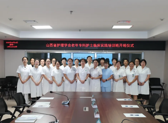 wechat_2025-08-19_205959_063.png wechat_2025-08-19_205959_063.png