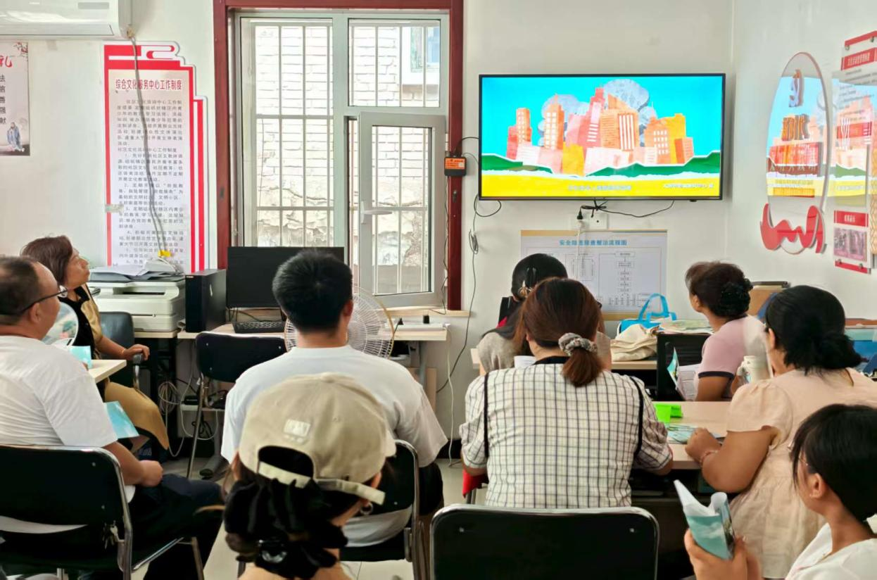 图片5.png 图片5.png