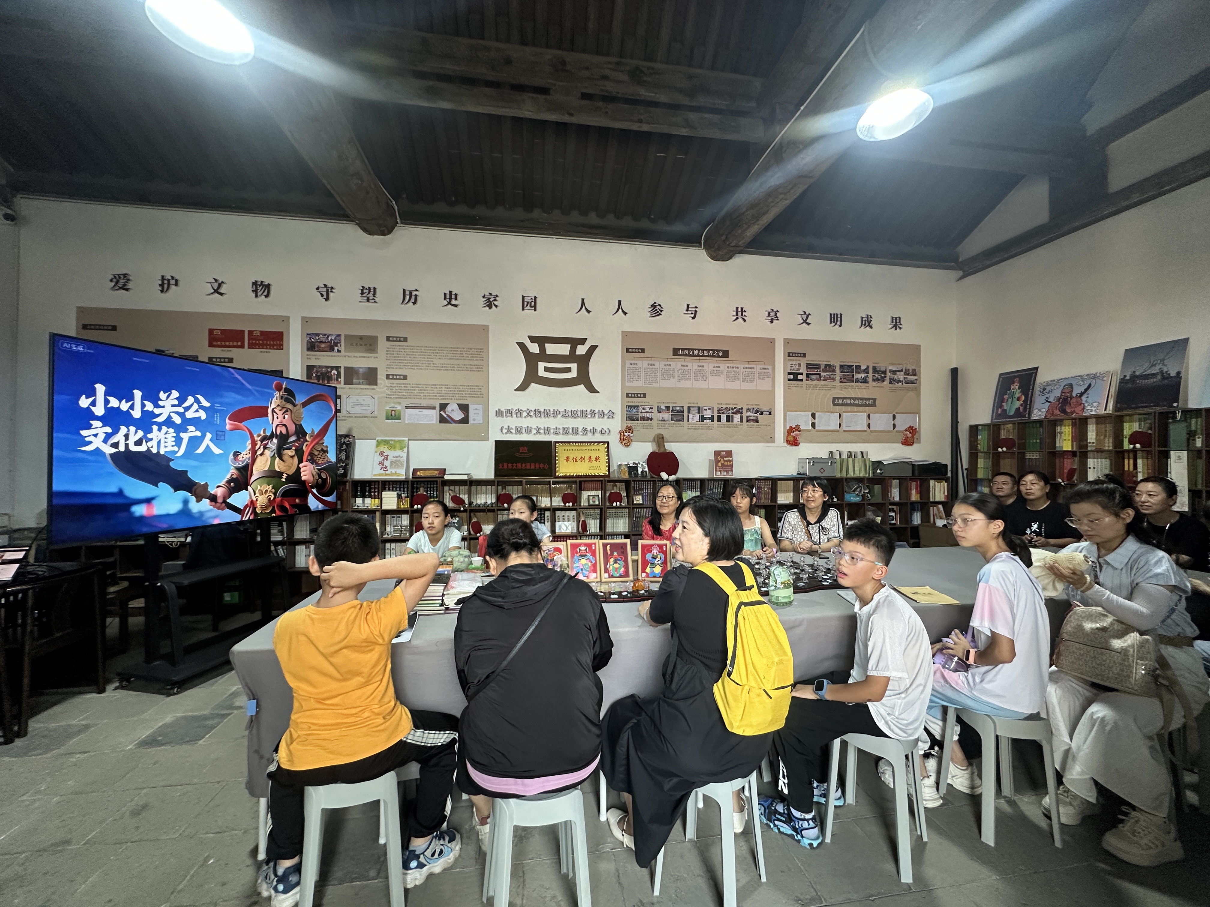 太原关帝庙博物馆暑期“小小关公文化推广人”活动圆满落幕：青少年化身传统文化传播使