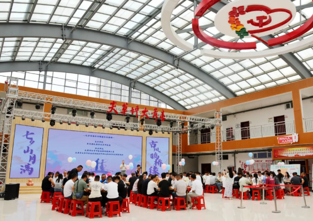 “团”聚七夕，“缘”来是你！这场交友“破冰”行动甜度超标啦