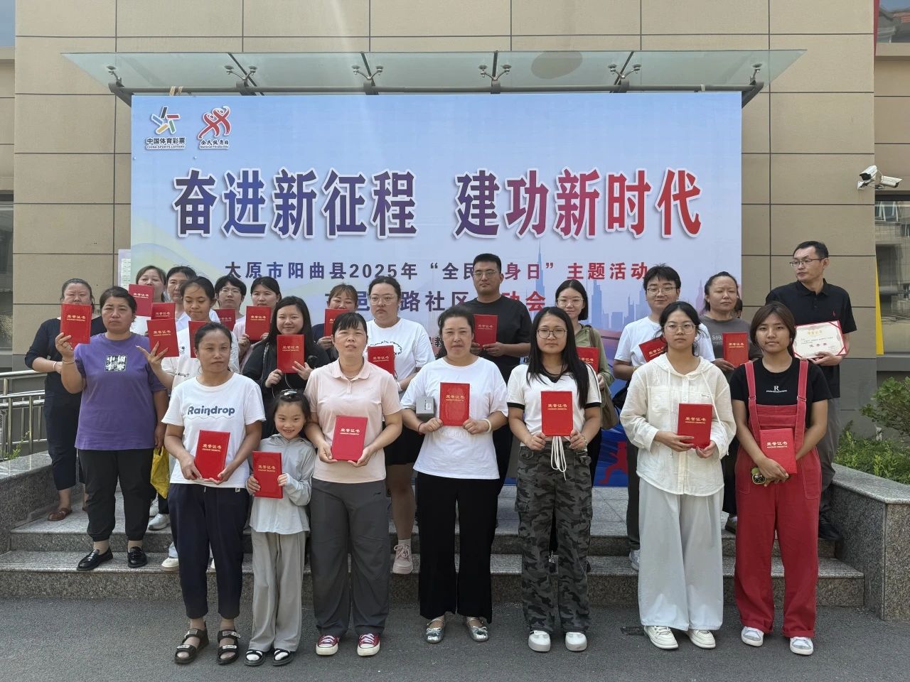 微信图片_2025-08-20_123210_103.jpg 微信图片_2025-08-20_123210_103.jpg