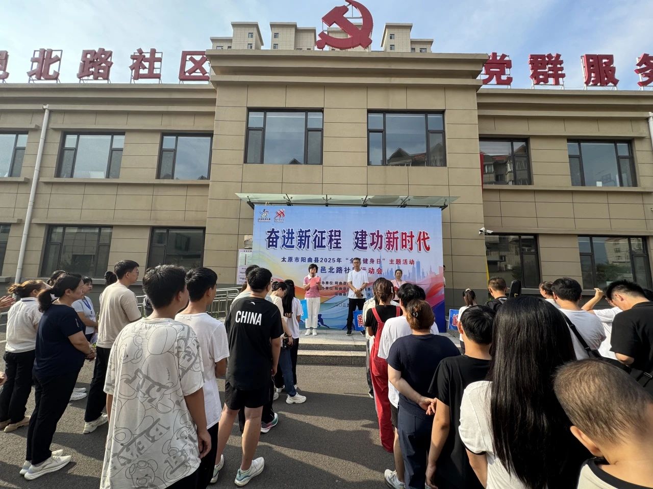 微信图片_2025-08-20_121527_566.jpg 微信图片_2025-08-20_121527_566.jpg