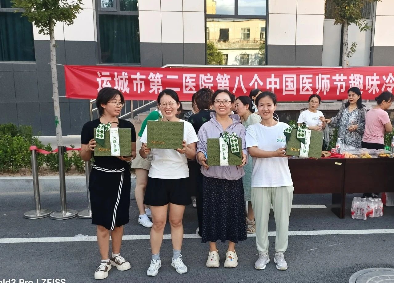 微信图片_2025-08-20_132122_310.jpg 微信图片_2025-08-20_132122_310.jpg