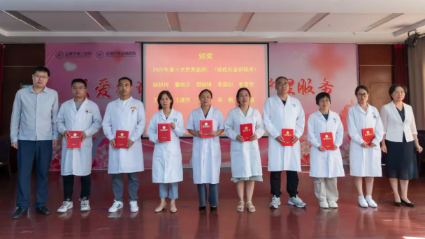 wechat_2025-08-20_132421_030.png wechat_2025-08-20_132421_030.png