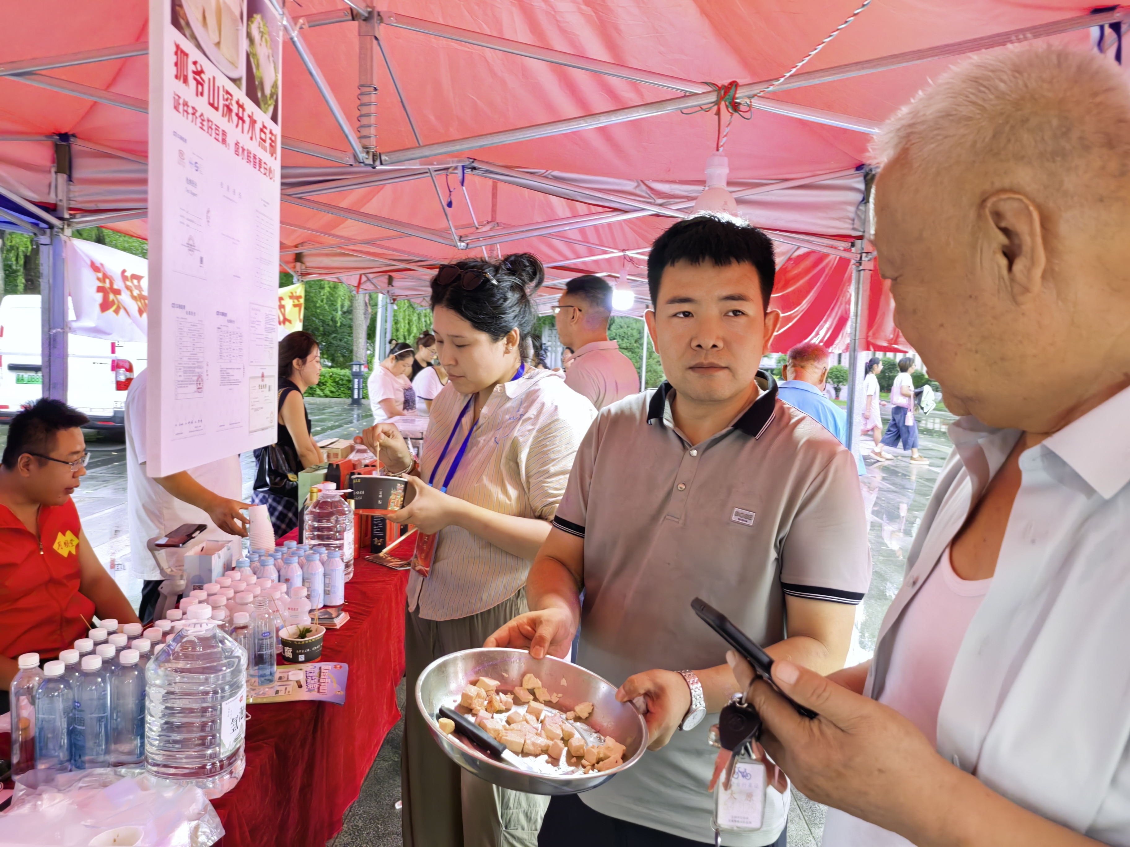 微信图片_2025-08-20_200346_427.jpg 微信图片_2025-08-20_200346_427.jpg