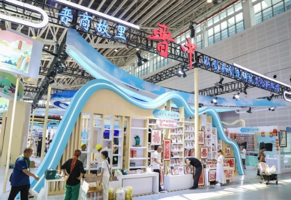 晋中精心筹备亮相第七届山西文博会