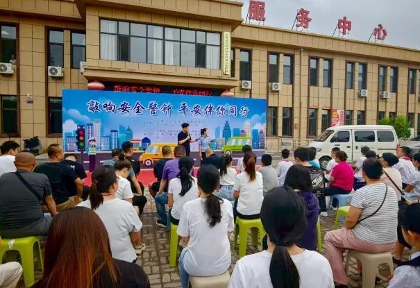 “宣讲+警示+互动”，太原尖草坪区柴村社区这场交通安全“游园会”好玩又“有料”