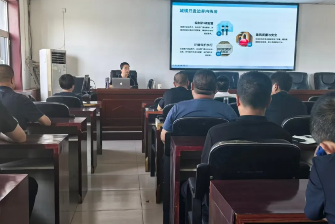 专业护航绿水青山！薛小燕律师为临县自然资源执法队伍精准赋能