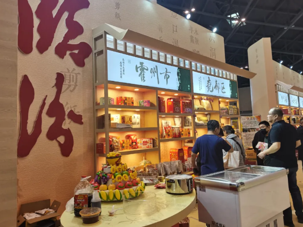 看，临汾怎样深耕“特” “优”农业