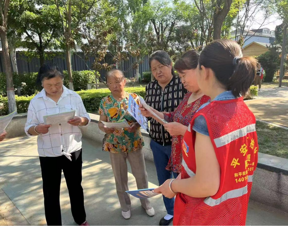 太原万柏林区和平街道：网格宣传防诈防非  守护居民财产安全