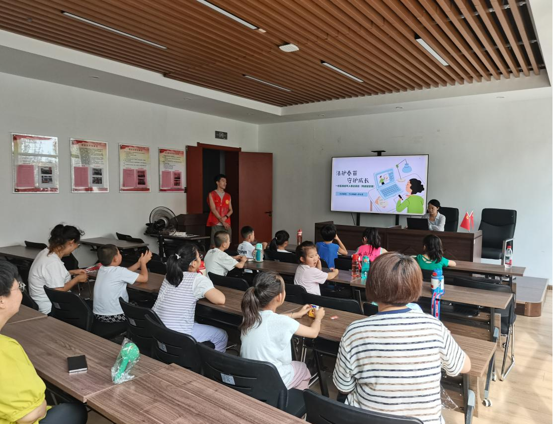 太原万柏林区王化街道：法护春苗  网安童行