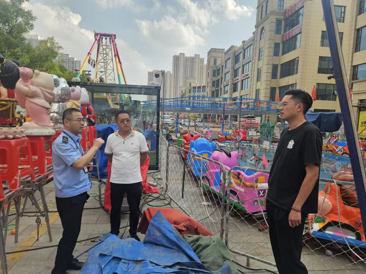 太原杏花岭区市场监督管理局开展游乐园特种设备安全检查