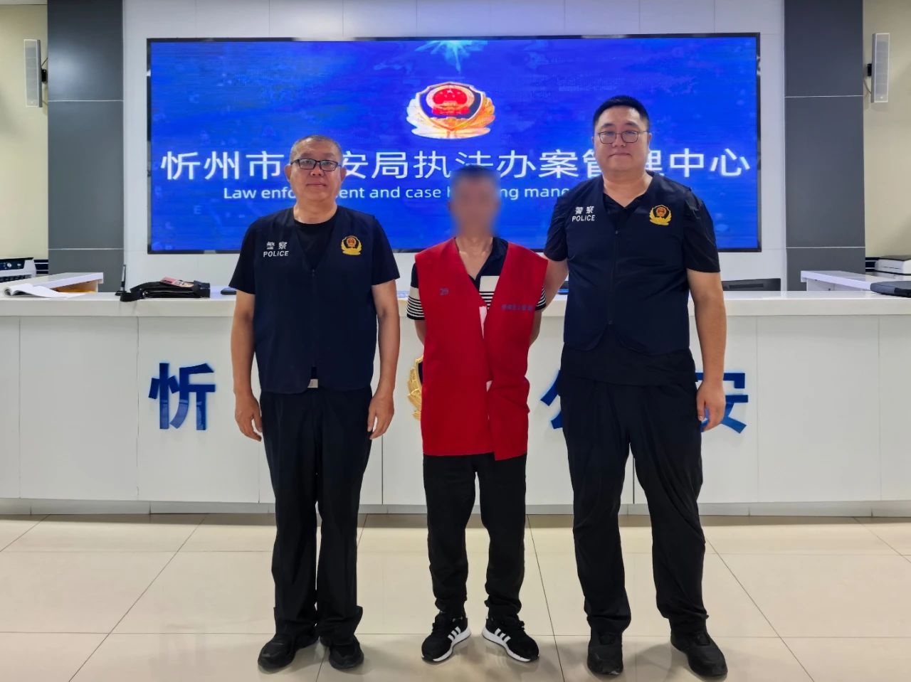 走心“劝投”！忻州市忻府警方成功规劝一名网上逃犯投案自首