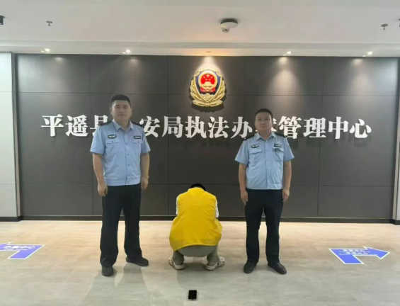 晋中平遥：小案不小办！北城派出所破获两起盗窃手机案