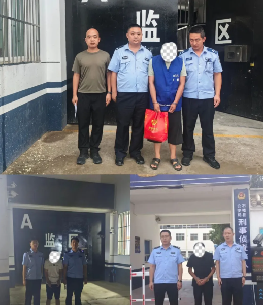 吕梁石楼县公安局破获一起盗掘古生物化石案