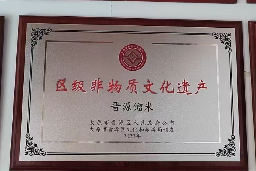 wechat_2025-08-22_183221_845.png wechat_2025-08-22_183221_845.png