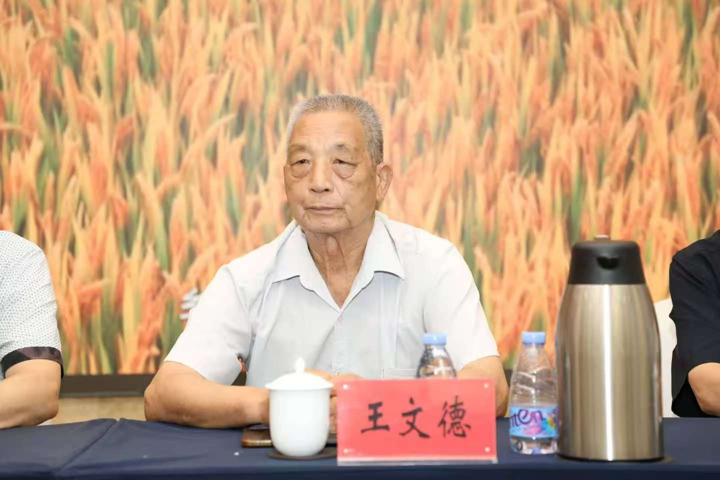 图片9.png 图片9.png