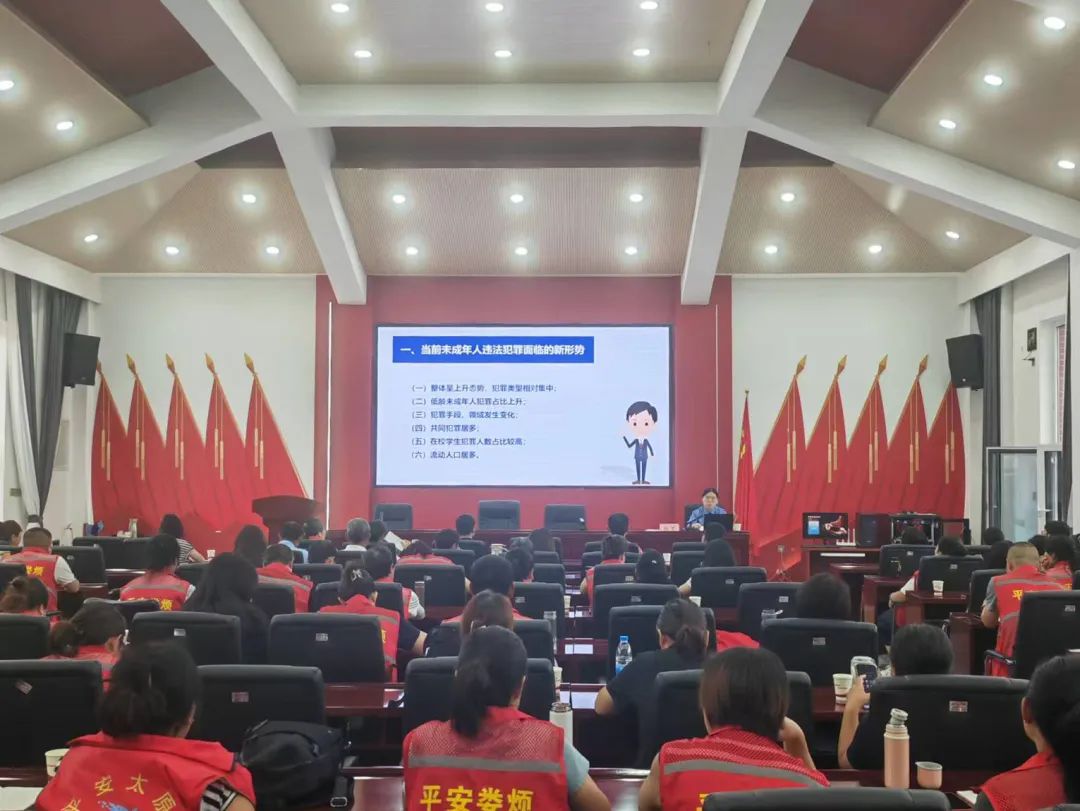 法治课堂“零距离” 共筑“未”来守护网——太原娄烦县人民检察院联合县委政法委开展