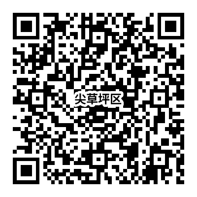 通知公告丨2025年太原市尖草坪区事业单位公开招聘拟聘用人员公示