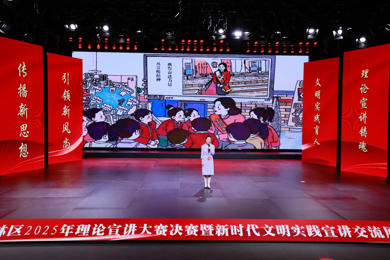 太原万柏林区举办2025年“感悟思想伟力  践行使命担当”理论宣讲暨新时代文明实