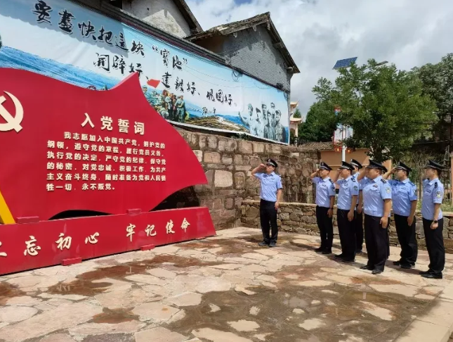 wechat_2025-08-24_205031_314.png wechat_2025-08-24_205031_314.png