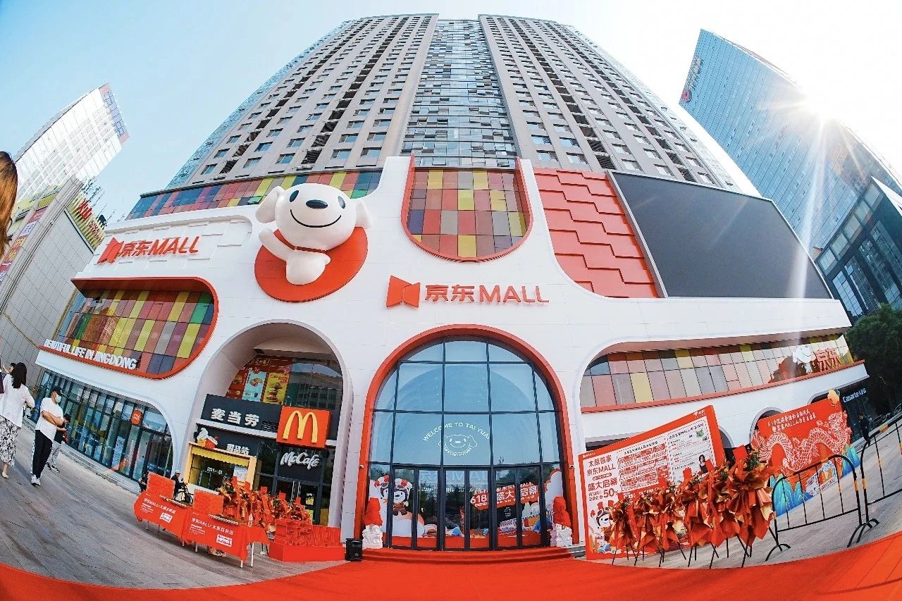 微信图片_2025-08-25_154440_767.jpg 微信图片_2025-08-25_154440_767.jpg