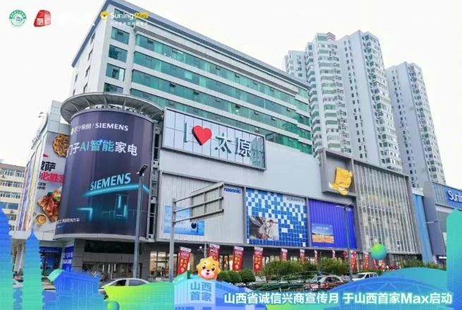 wechat_2025-08-25_155246_919.png wechat_2025-08-25_155246_919.png