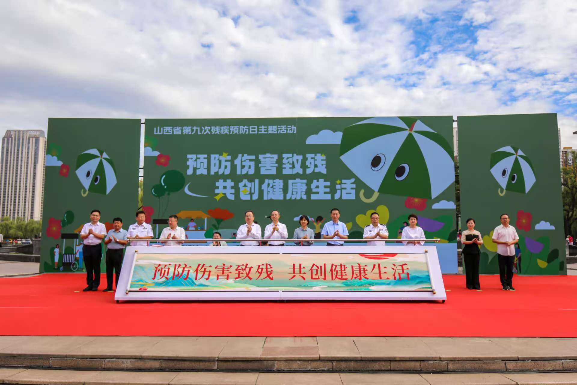“预防伤害致残  共创健康生活”——太原杏花岭区残联组织开展第九次残疾预防日主题