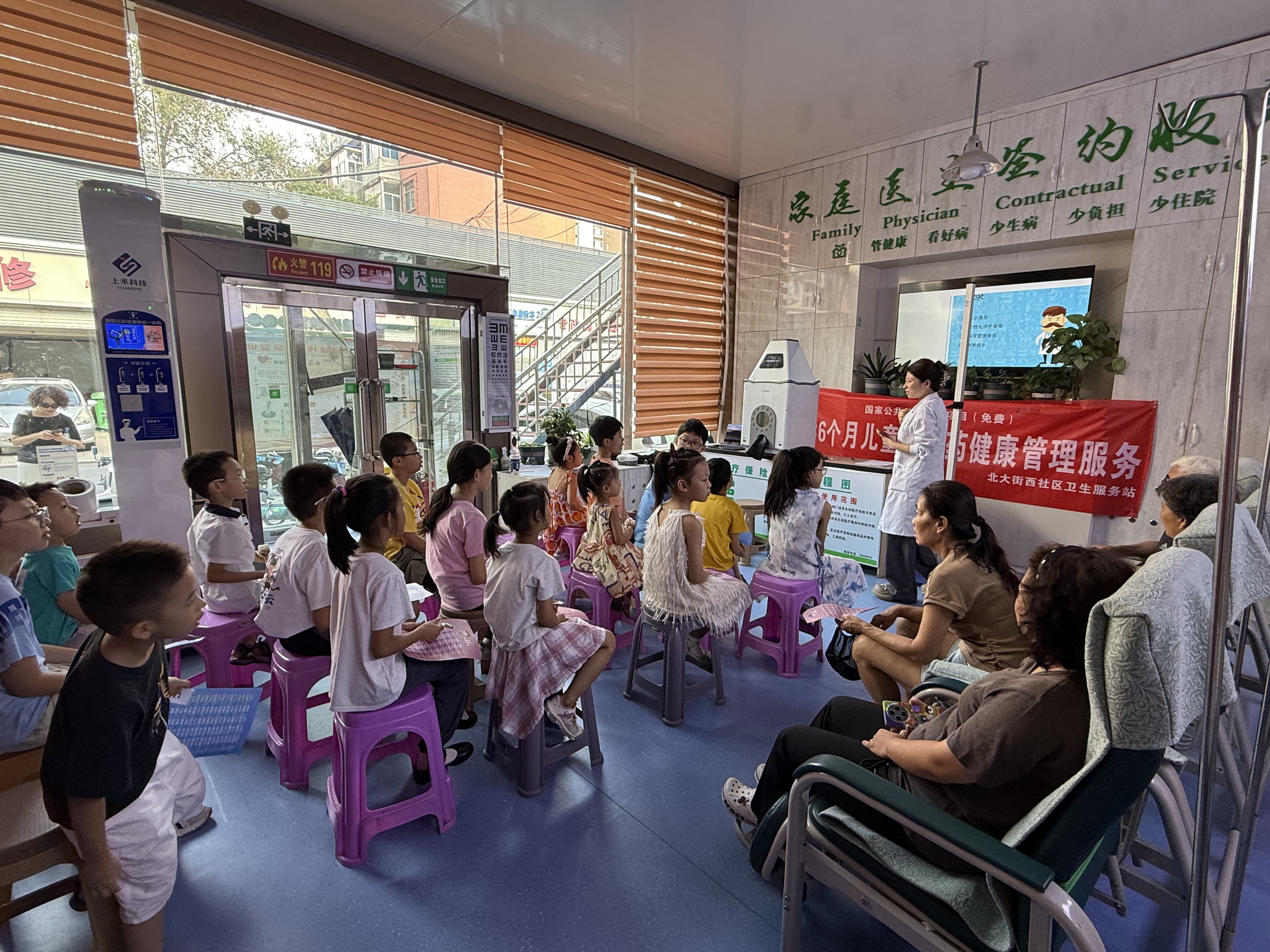 太原杏花岭区巨轮街道：传承国粹润童心  中医智慧伴成长