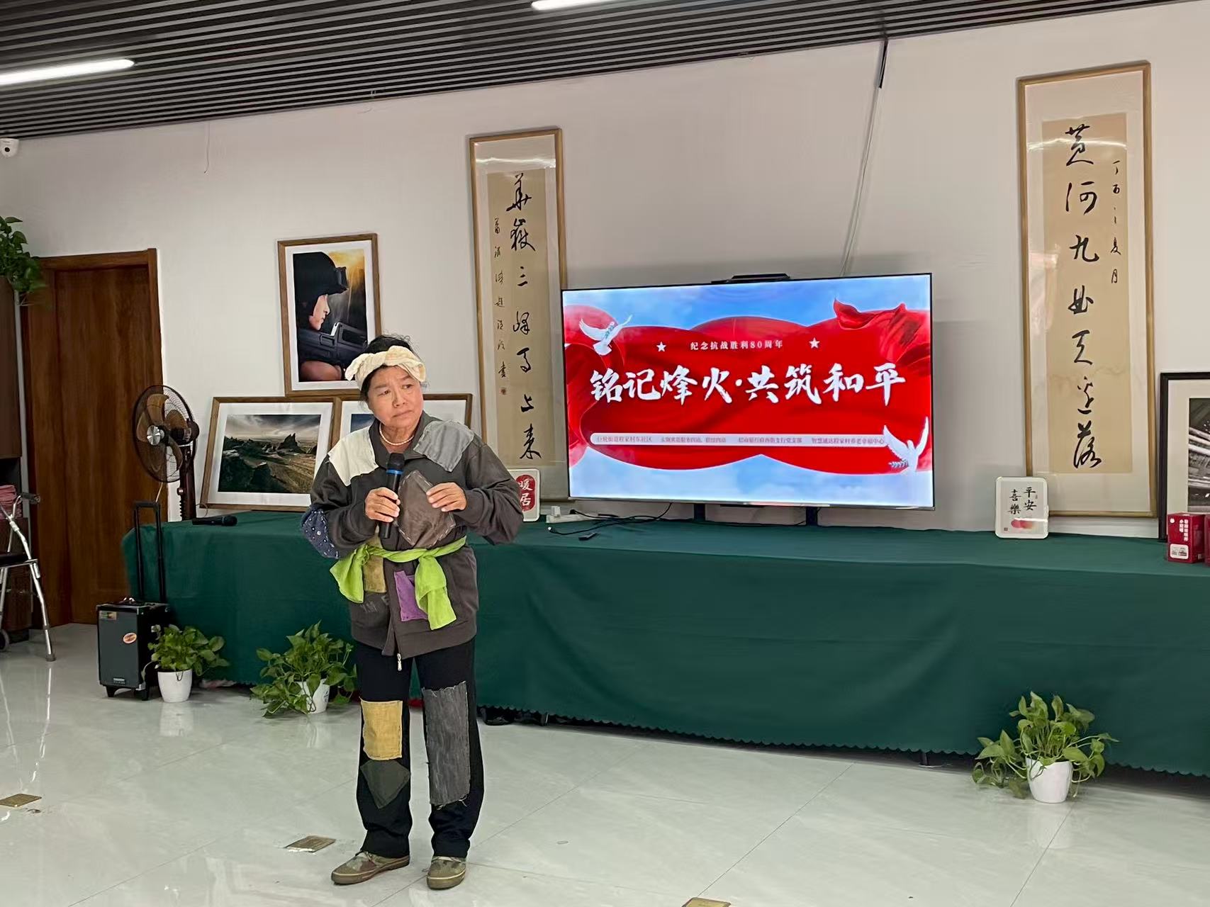 太原杏花岭区巨轮街道：铭记烽火  共筑和平