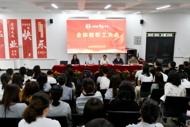 红色基因薪火相传  贺龙中学开启市直学校崭新发展征程 创新集团化办学模式，这所由