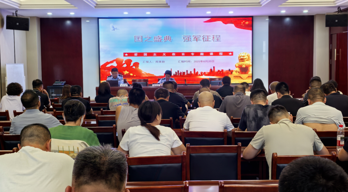 wechat_2025-08-26_113311_386.png wechat_2025-08-26_113311_386.png