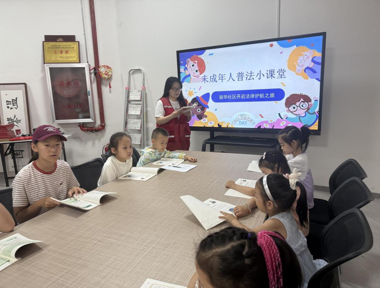 太原万柏林区长风西街街道：“典”亮童年  趣味学法