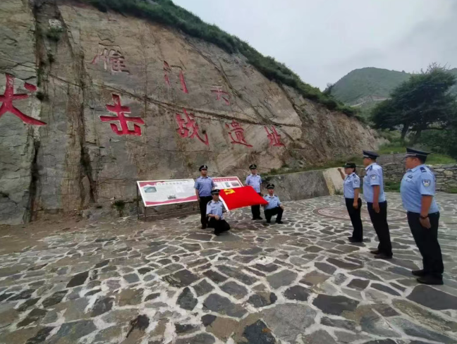 忻州代县公安局阳明堡派出所 烽火淬炼后的时代回响