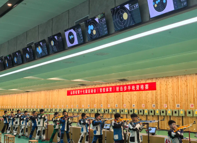 【喜报】山西省运会射击资格赛吕梁市运动员强势夺金并破省记录