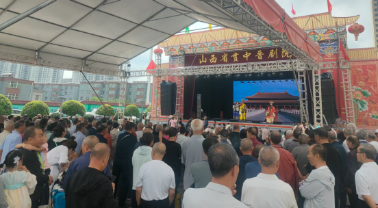 太原万柏林区西铭街道：晋剧唱经典  反诈护平安