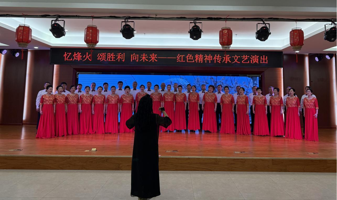 太原万柏林区长风西街街道开展“忆烽火  颂胜利  向未来”红色精神传承文艺演出